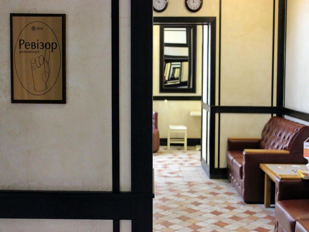 Georg Palace Hotel تشيرنيفتسي المظهر الخارجي الصورة