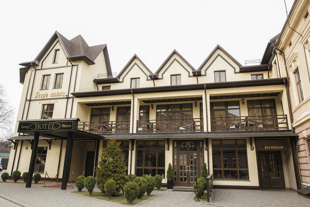 Georg Palace Hotel تشيرنيفتسي المظهر الخارجي الصورة